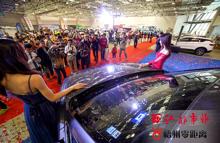 梧州日報(bào)社“五一”車展聚集人氣拉動消費(fèi)