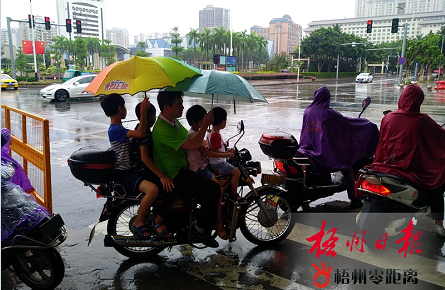 超載危險(xiǎn)