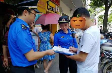 空調水任性排放？罰你沒商量！