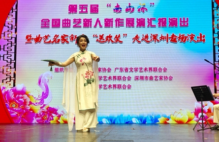 90后粵劇人，做堅定的文化傳承人