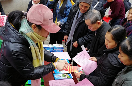 派發征兵宣傳資料