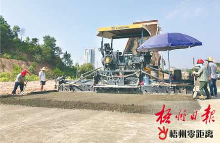 加快園區路網建設