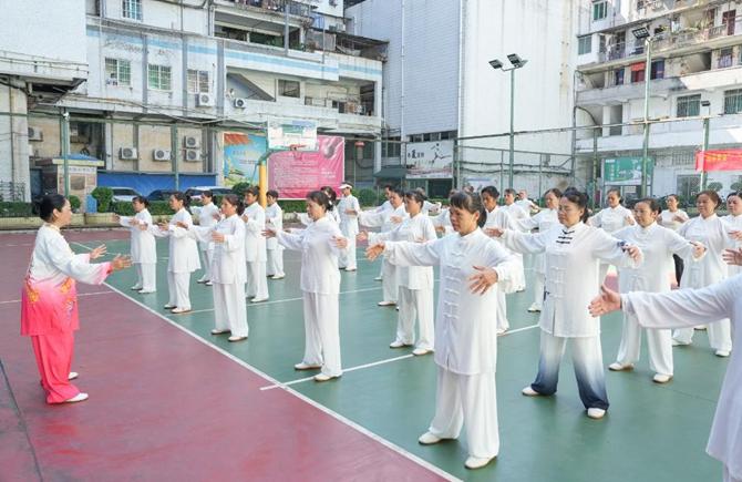 “全民健身日” 活動(dòng)啟動(dòng)