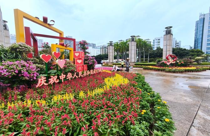 營造節(jié)日氛圍