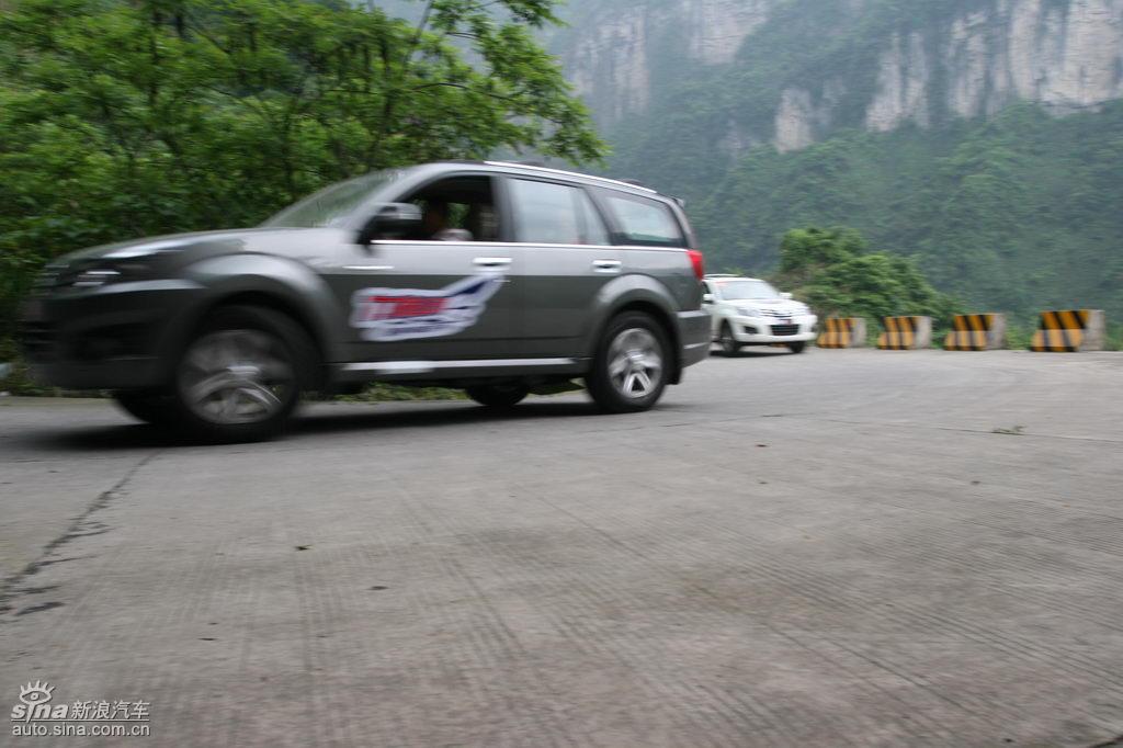 長(zhǎng)城哈弗H3山路行駛動(dòng)態(tài) 長(zhǎng)城哈弗H3山路行駛動(dòng)態(tài)