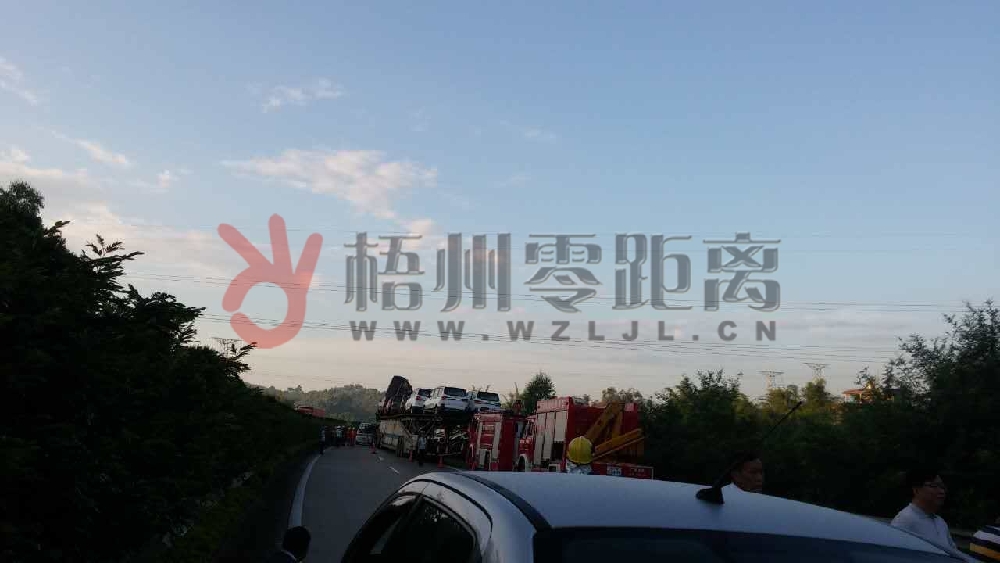 事故現場。網友“梧州通達農牧科技有限公司程瓊慶”攝